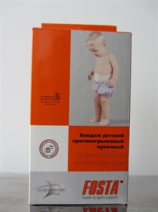 Изображение Бандаж детский противогрыжевой пупочный Fosta (F 7204)