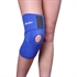 Изображение Ортез  коленного сустава удлиненный с пластинами разъемный FL 1281
