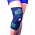 Изображение Ортез коленного сустава  неразъемный F 1292