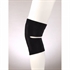 Изображение Ортез  коленного сустава с пластинами разъемный F 1281